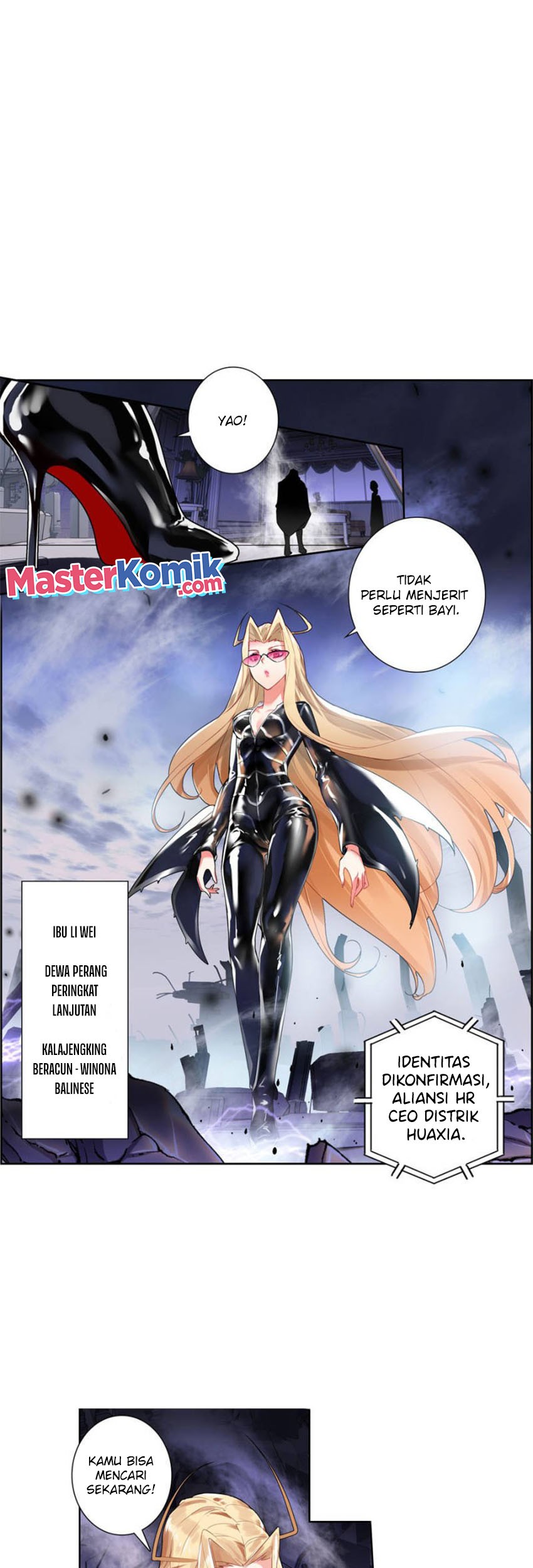Tunshi Xingkong Chapter 106 - halaman 2