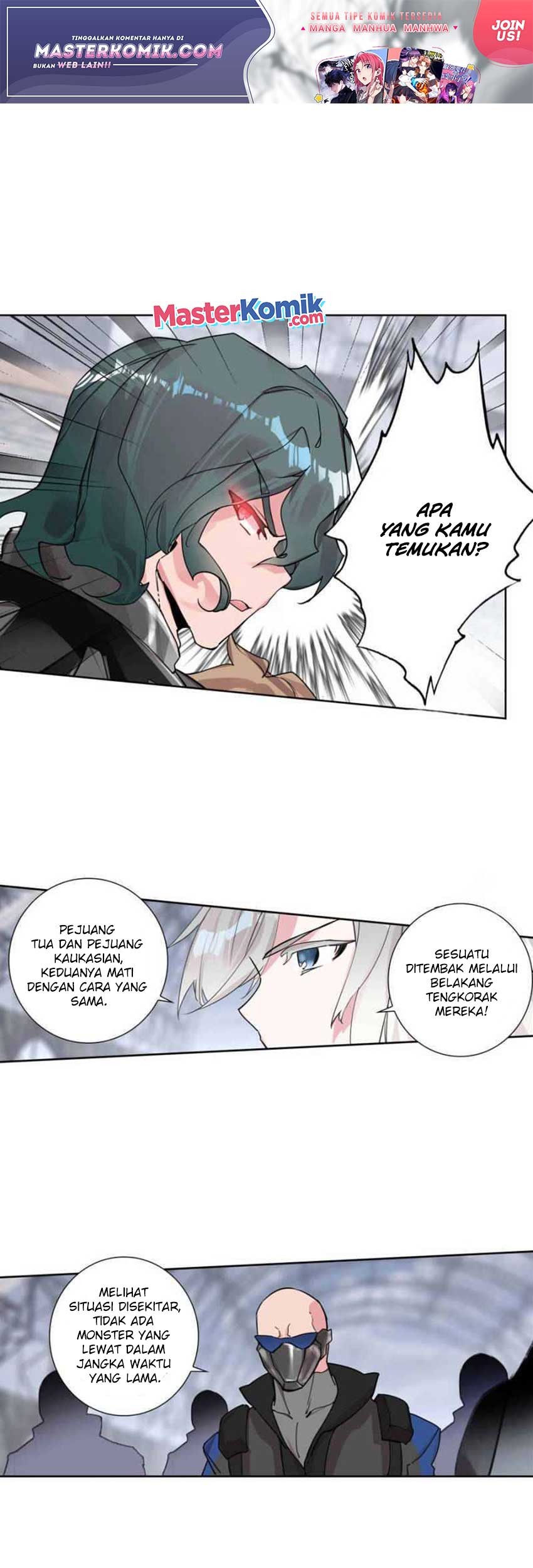 Tunshi Xingkong Chapter 107 - halaman 2