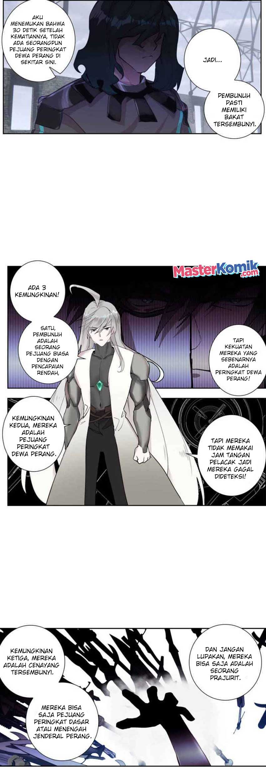 Tunshi Xingkong Chapter 107 - halaman 6