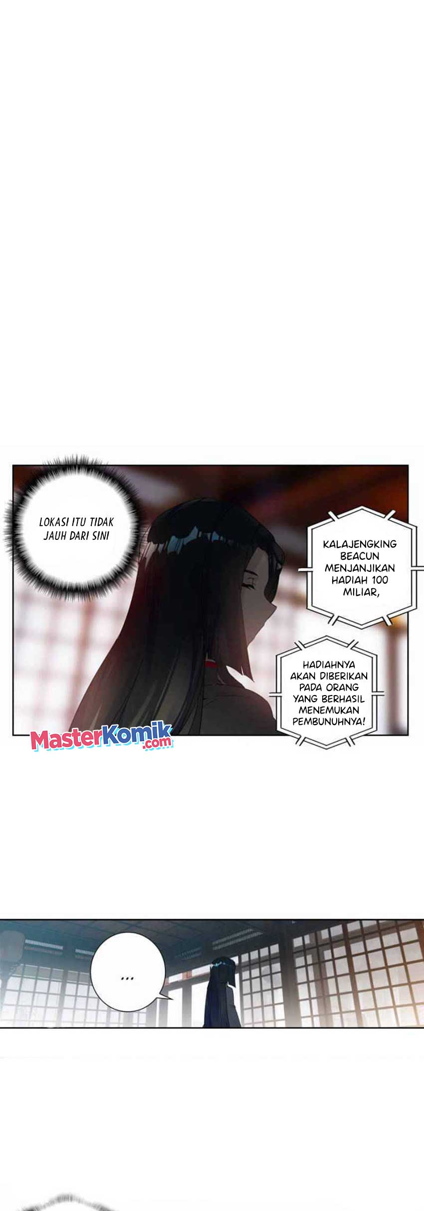 Tunshi Xingkong Chapter 108 - halaman 10
