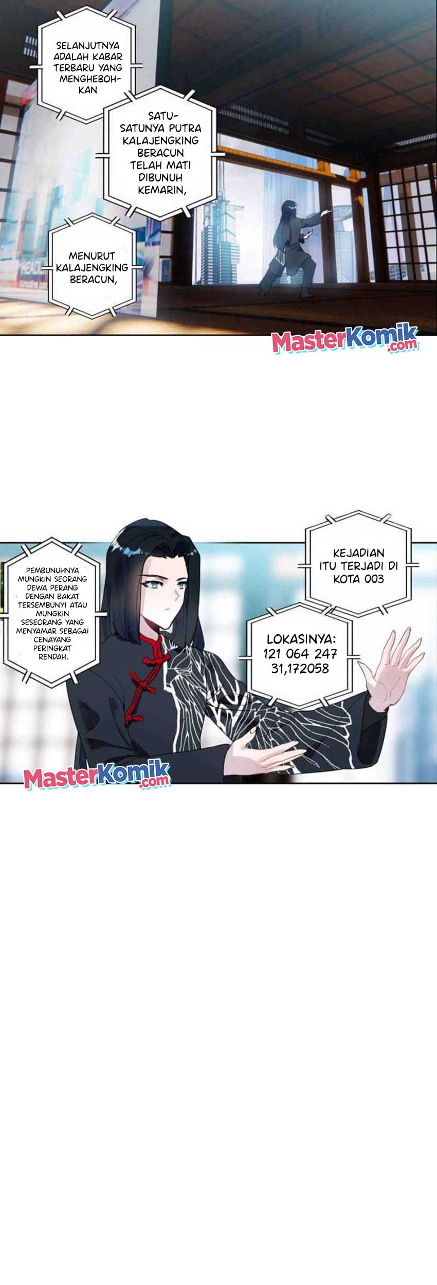 Tunshi Xingkong Chapter 108 - halaman 8