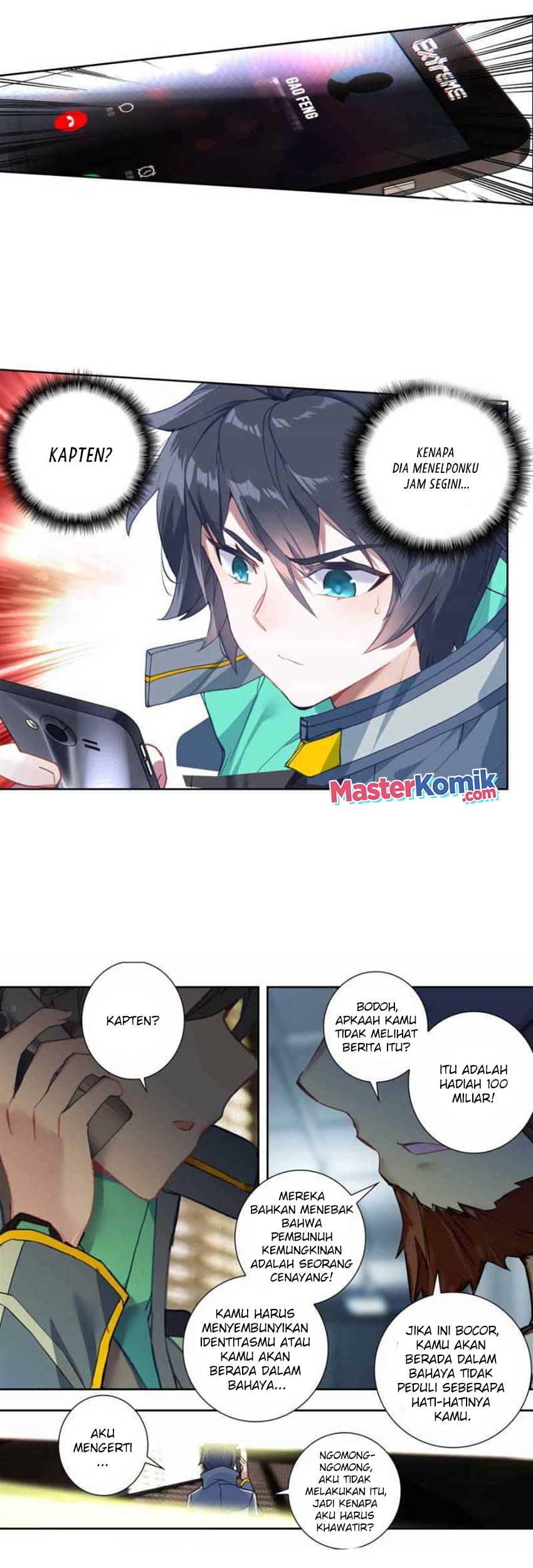 Tunshi Xingkong Chapter 109 - halaman 10