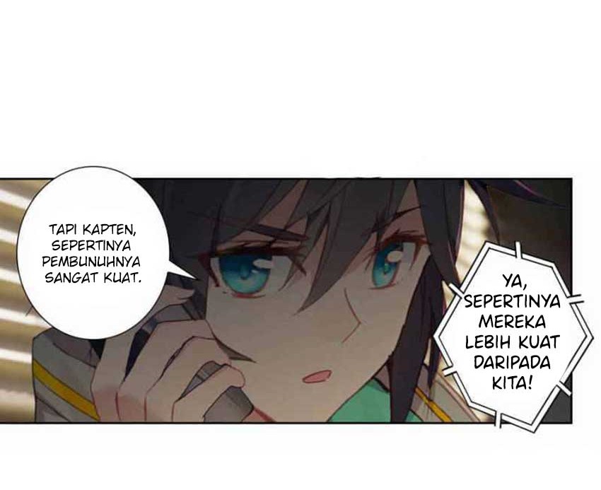 Tunshi Xingkong Chapter 109 - halaman 11