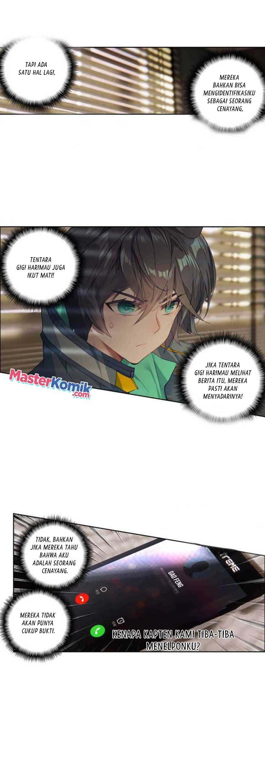 Tunshi Xingkong Chapter 109 - halaman 6
