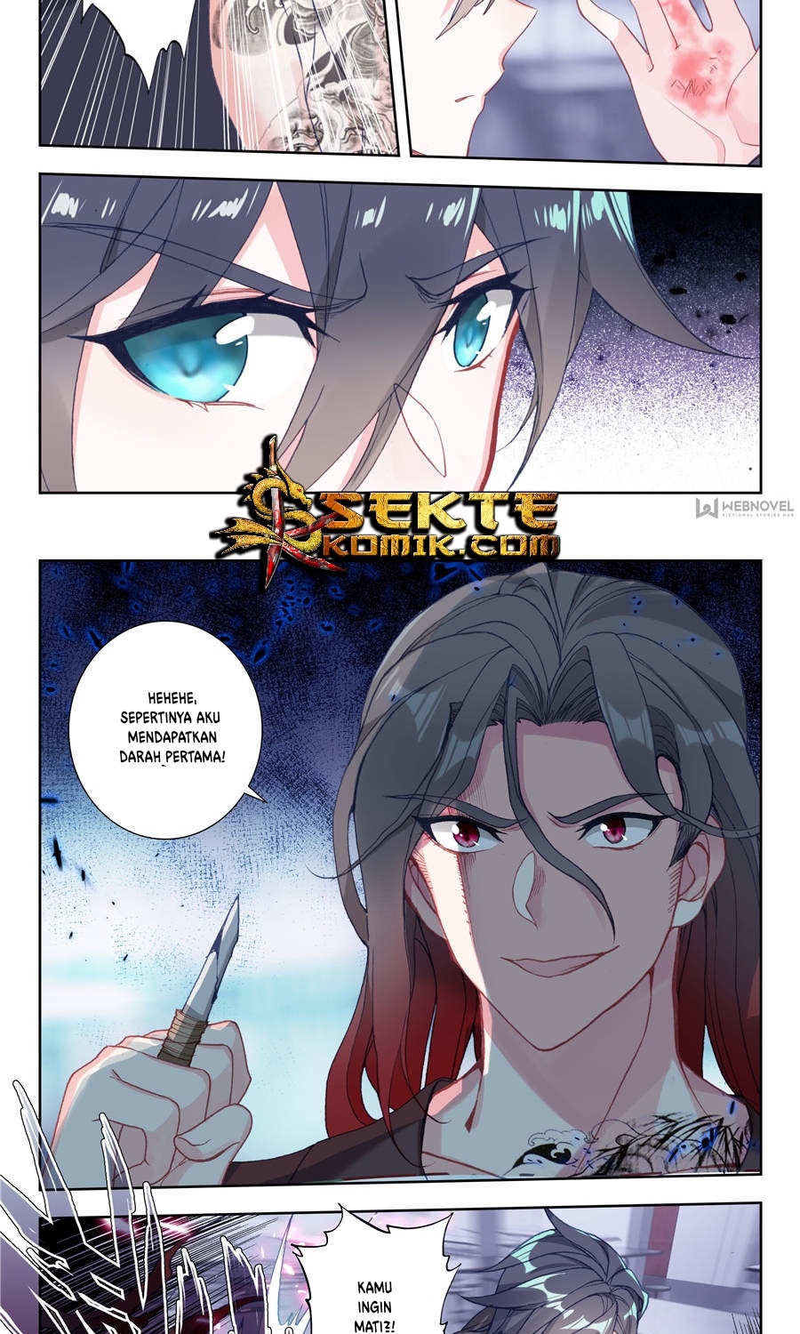 Tunshi Xingkong Chapter 11 - halaman 5