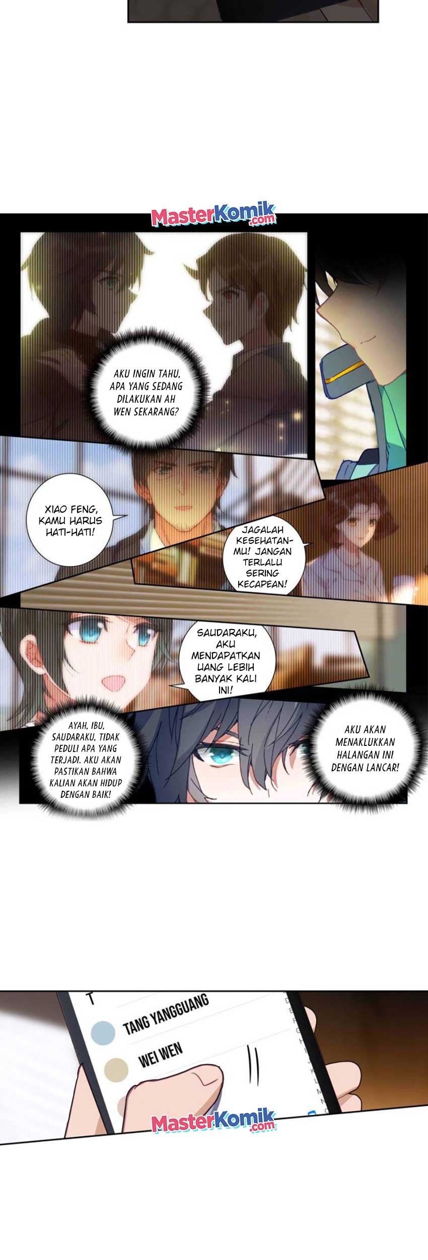 Tunshi Xingkong Chapter 110 - halaman 10