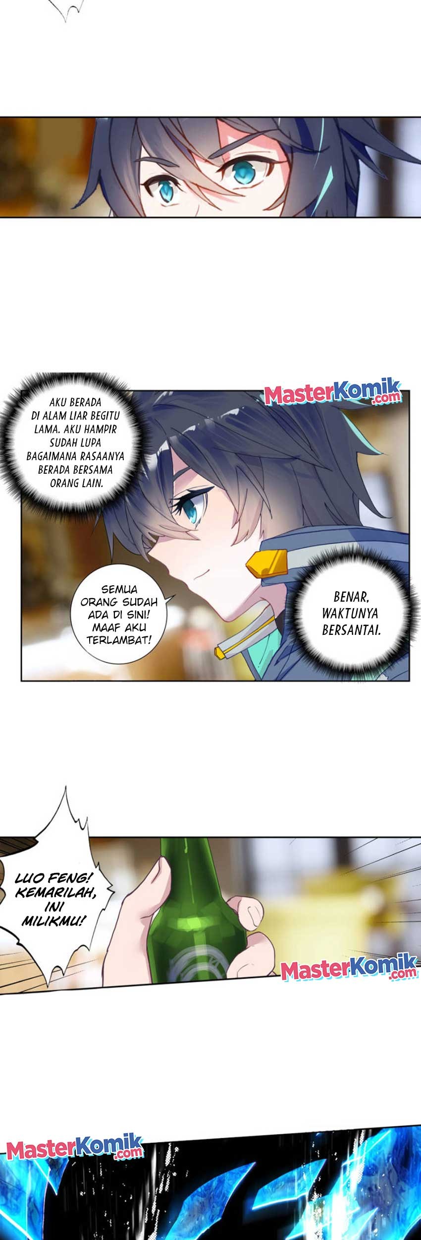 Tunshi Xingkong Chapter 113 - halaman 12