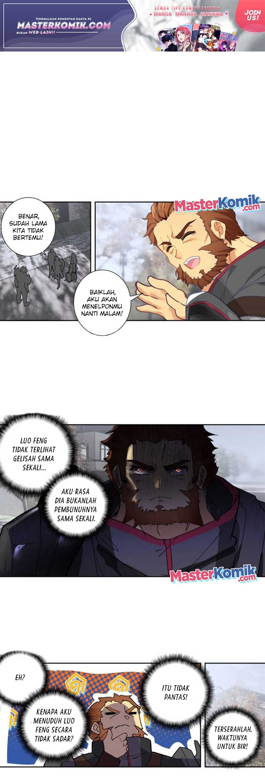 Tunshi Xingkong Chapter 113 - halaman 2