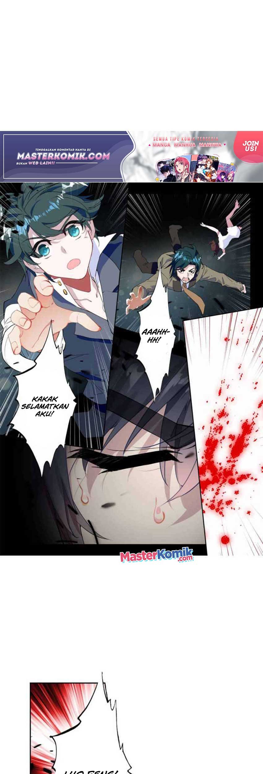 Tunshi Xingkong Chapter 114 - halaman 2
