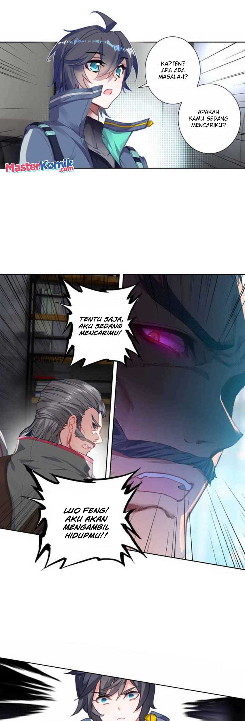 Tunshi Xingkong Chapter 114 - halaman 6