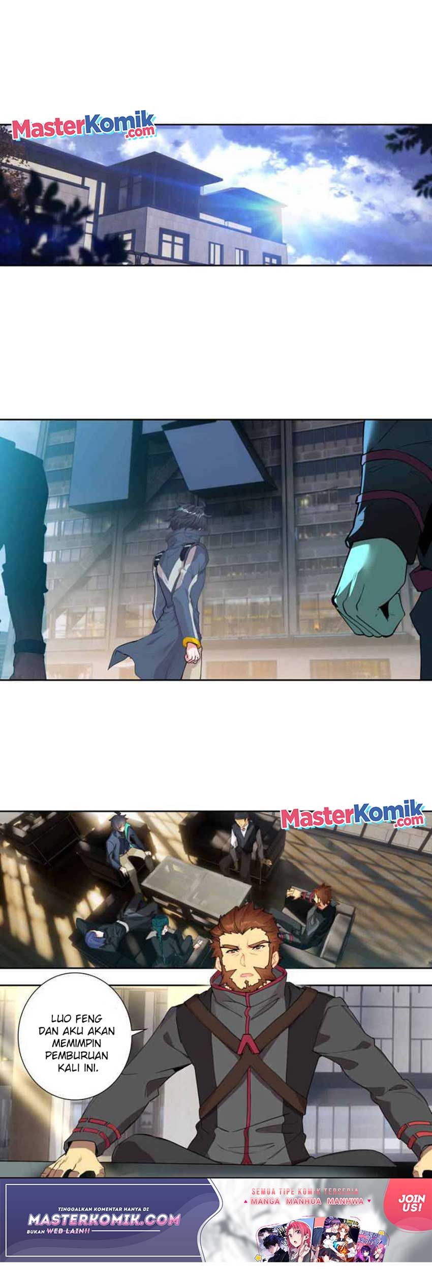 Tunshi Xingkong Chapter 115 - halaman 14