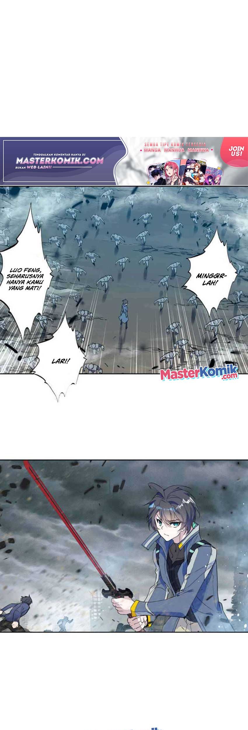 Tunshi Xingkong Chapter 115 - halaman 2