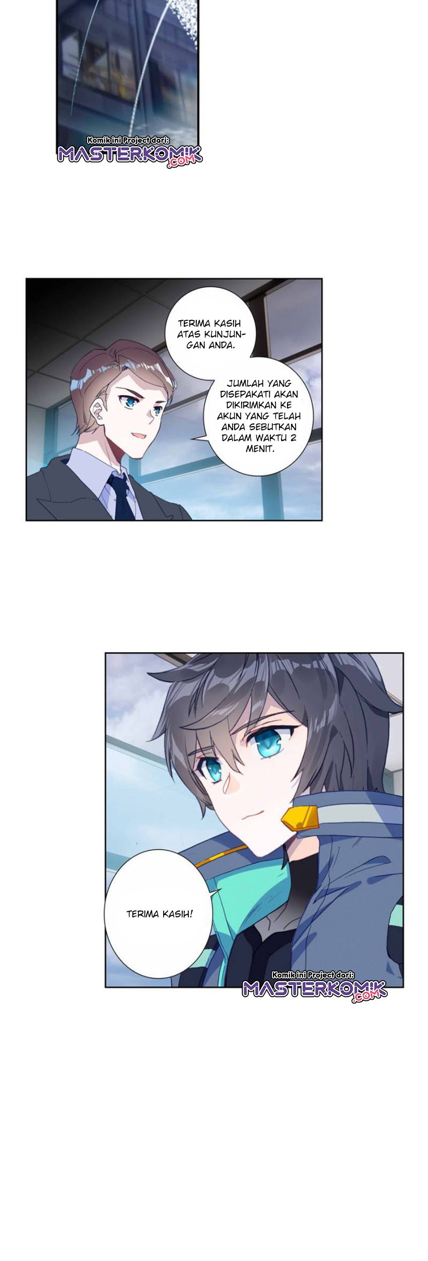 Tunshi Xingkong Chapter 116 - halaman 8