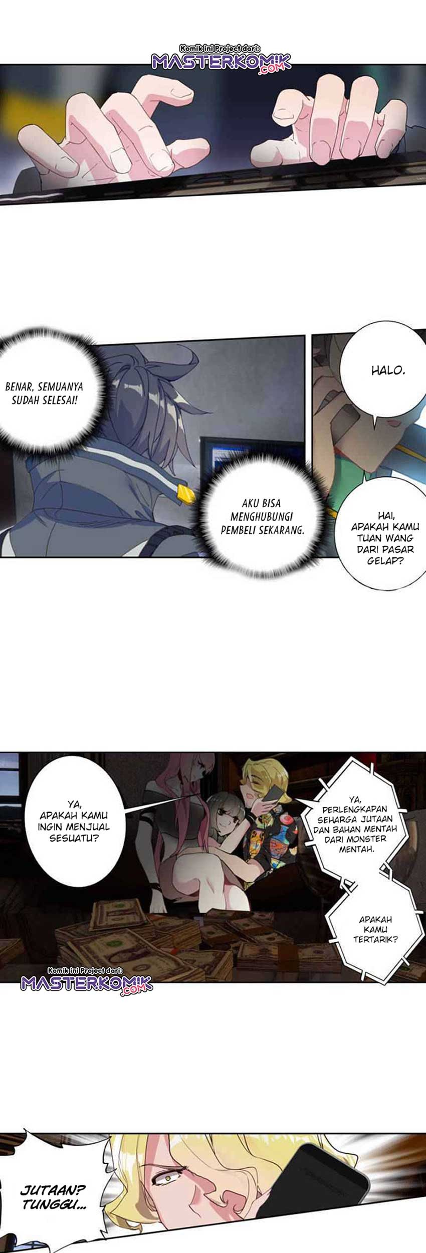 Tunshi Xingkong Chapter 117 - halaman 14
