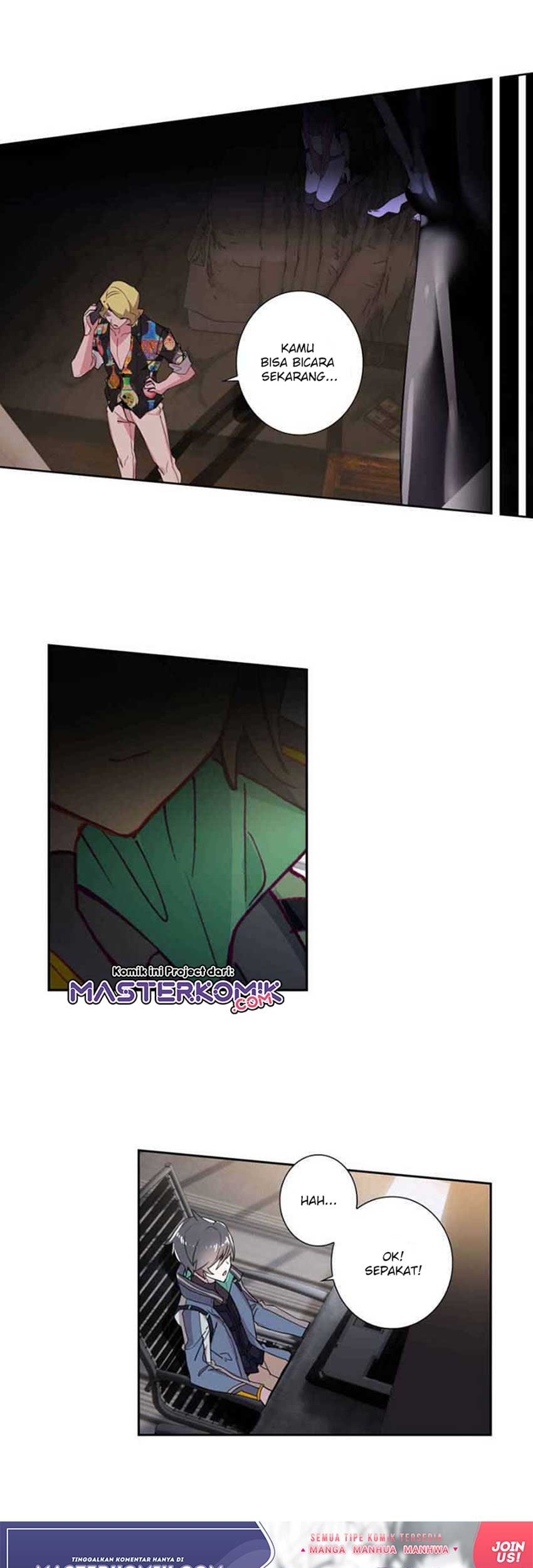 Tunshi Xingkong Chapter 117 - halaman 16