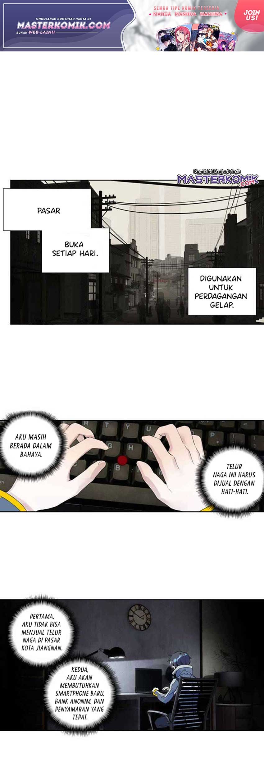 Tunshi Xingkong Chapter 117 - halaman 2