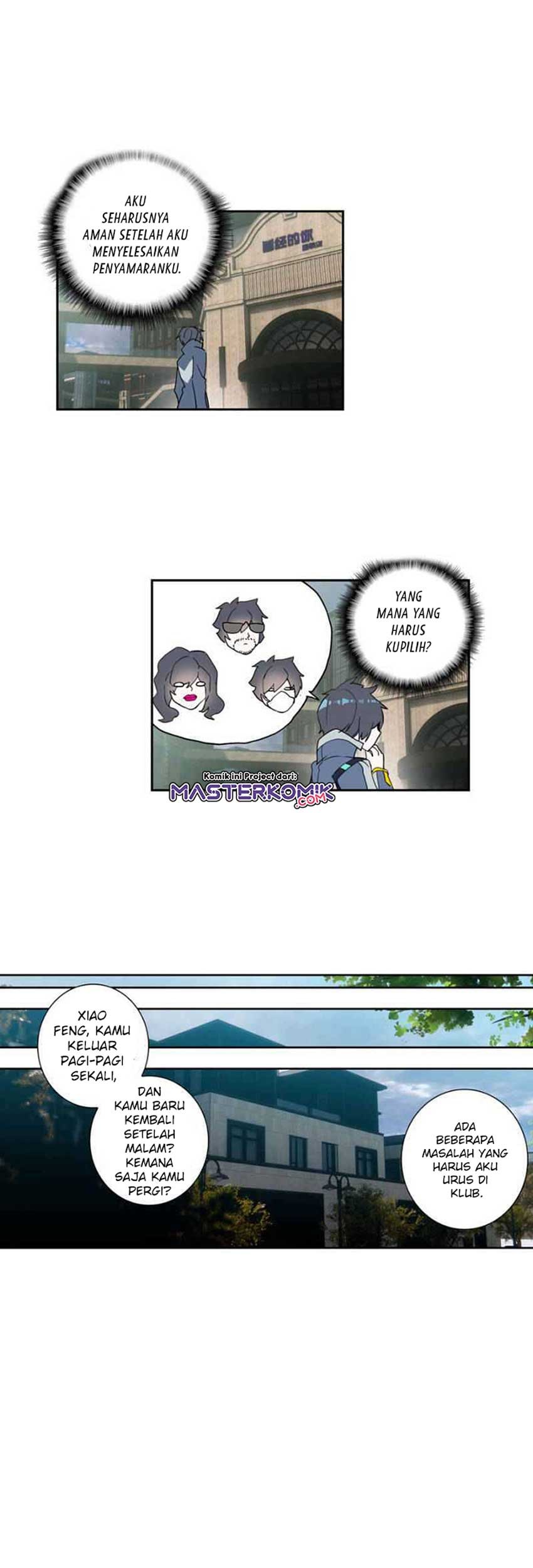 Tunshi Xingkong Chapter 117 - halaman 8