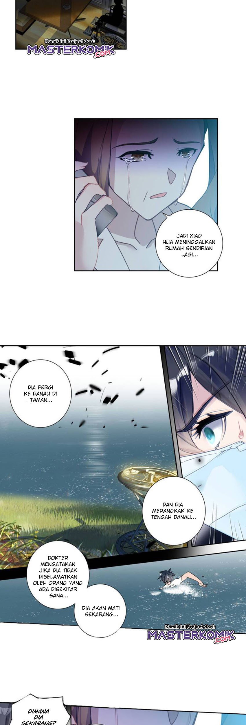 Tunshi Xingkong Chapter 118 - halaman 10