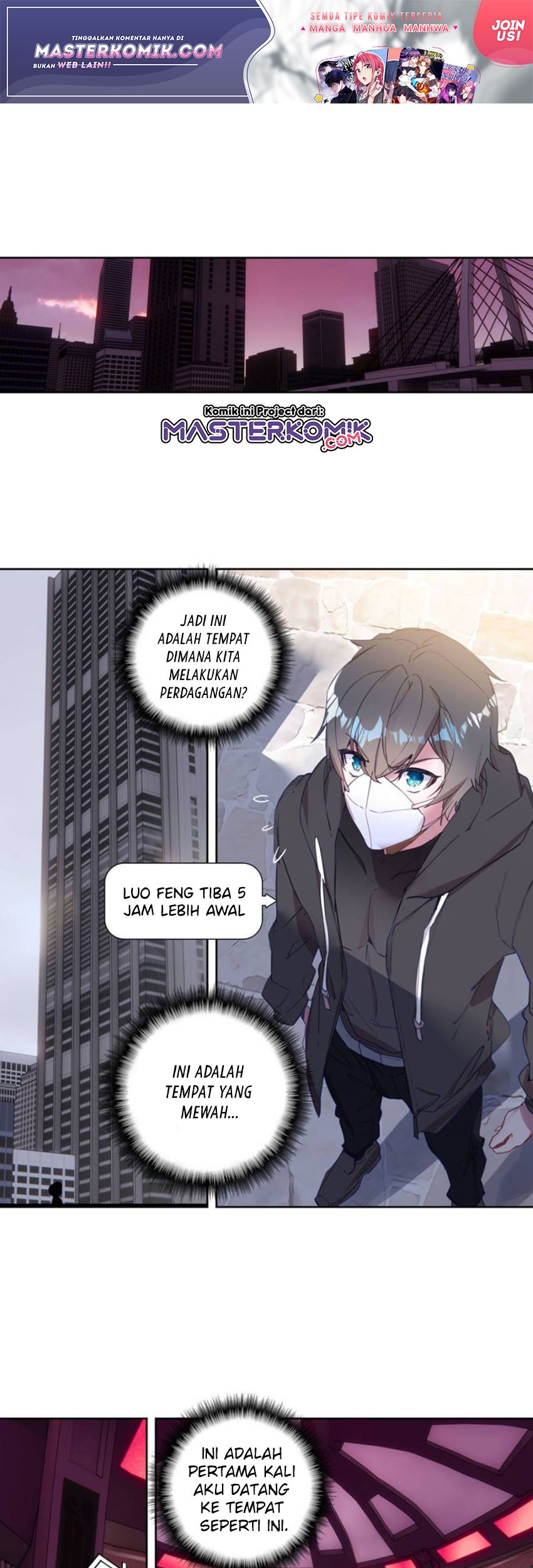Tunshi Xingkong Chapter 118 - halaman 2