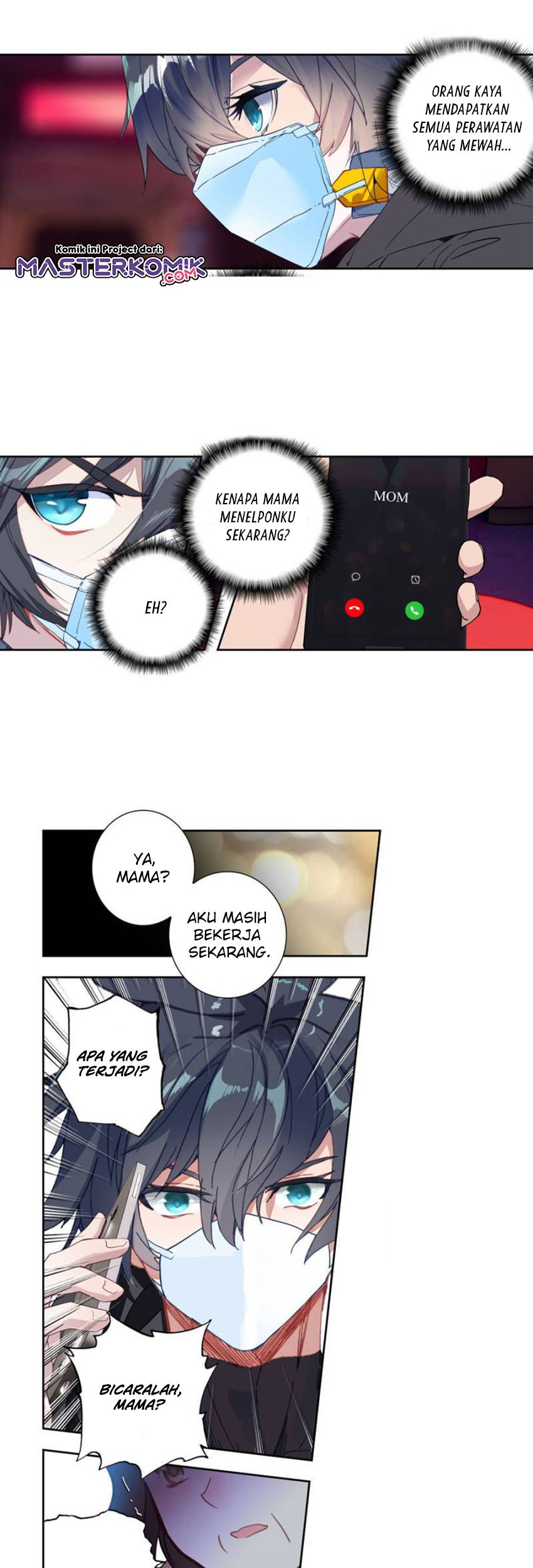 Tunshi Xingkong Chapter 118 - halaman 4