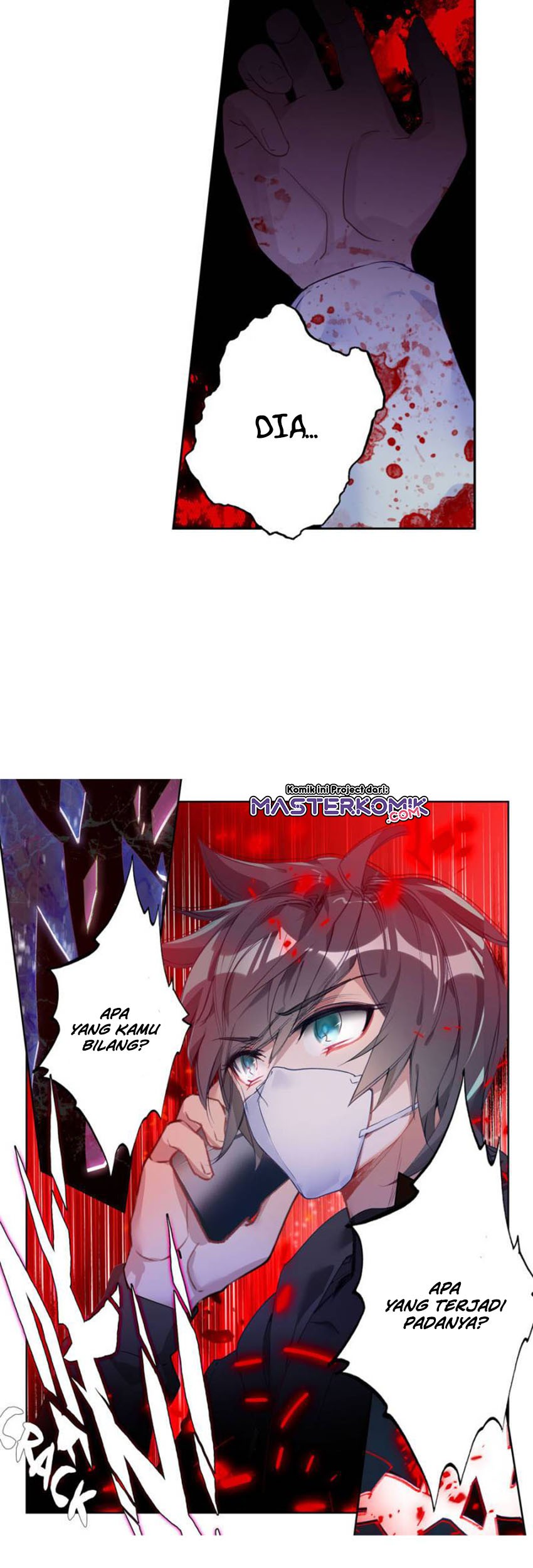 Tunshi Xingkong Chapter 118 - halaman 6