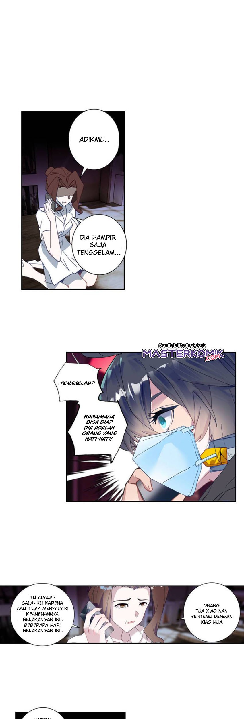Tunshi Xingkong Chapter 118 - halaman 8