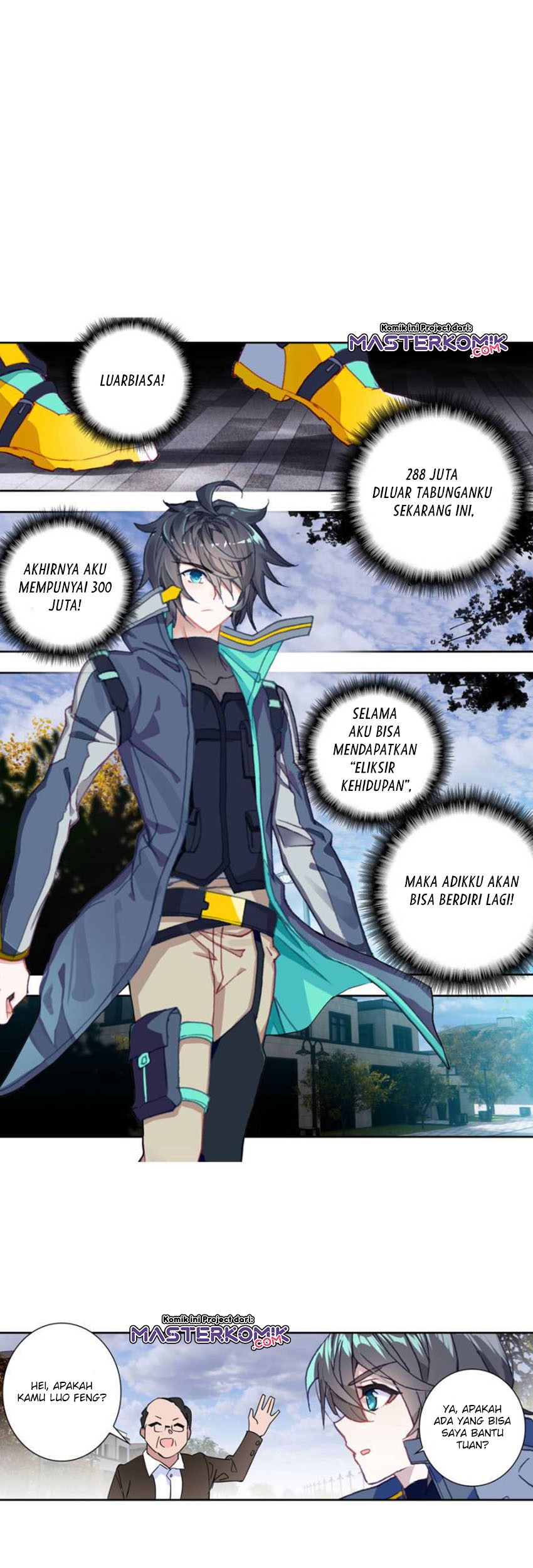 Tunshi Xingkong Chapter 119 - halaman 10