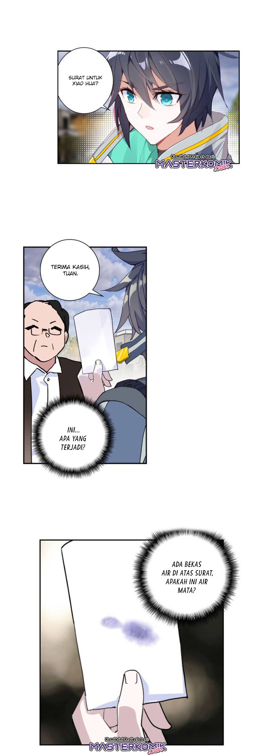 Tunshi Xingkong Chapter 119 - halaman 12
