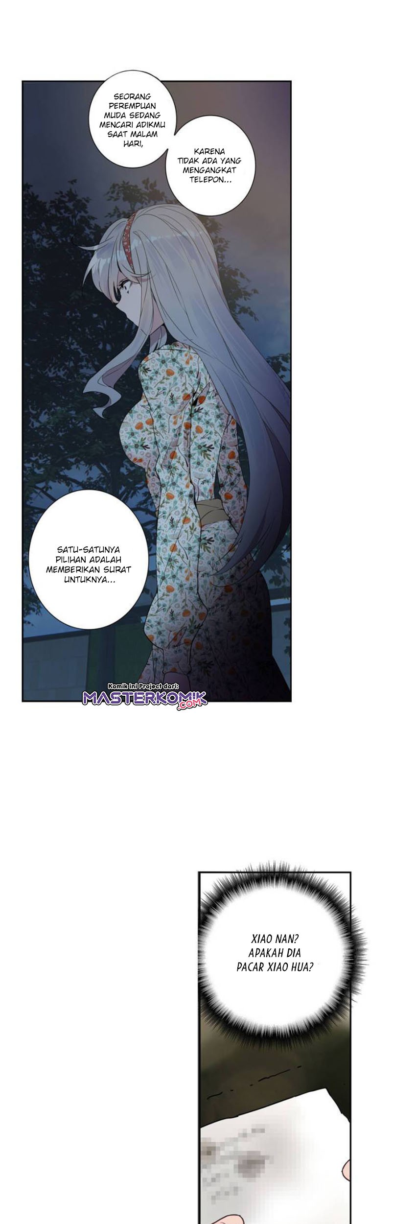 Tunshi Xingkong Chapter 119 - halaman 14
