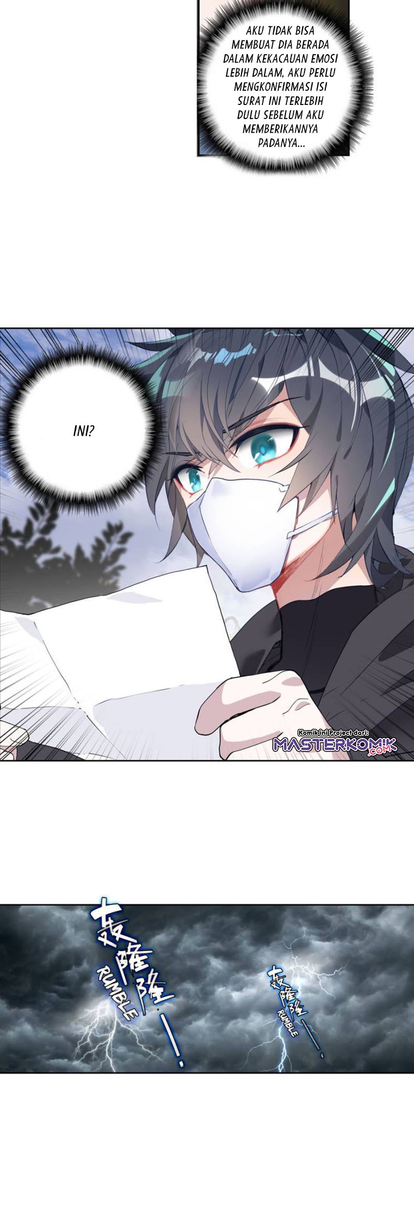Tunshi Xingkong Chapter 119 - halaman 16