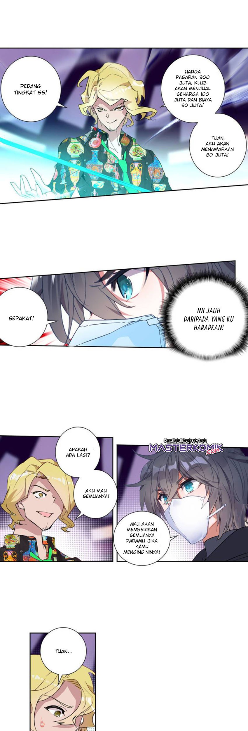 Tunshi Xingkong Chapter 119 - halaman 4