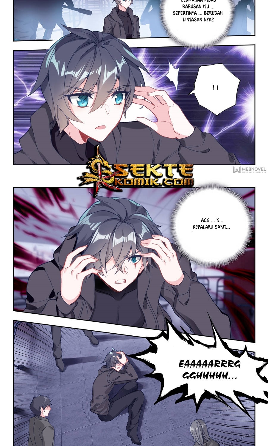 Tunshi Xingkong Chapter 12 - halaman 5