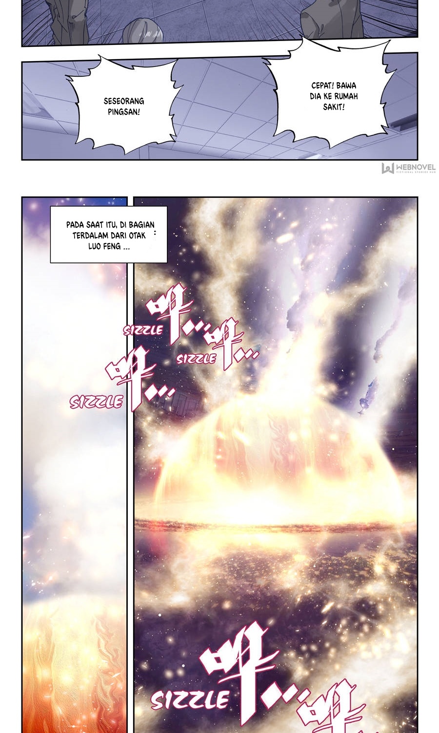 Tunshi Xingkong Chapter 12 - halaman 6