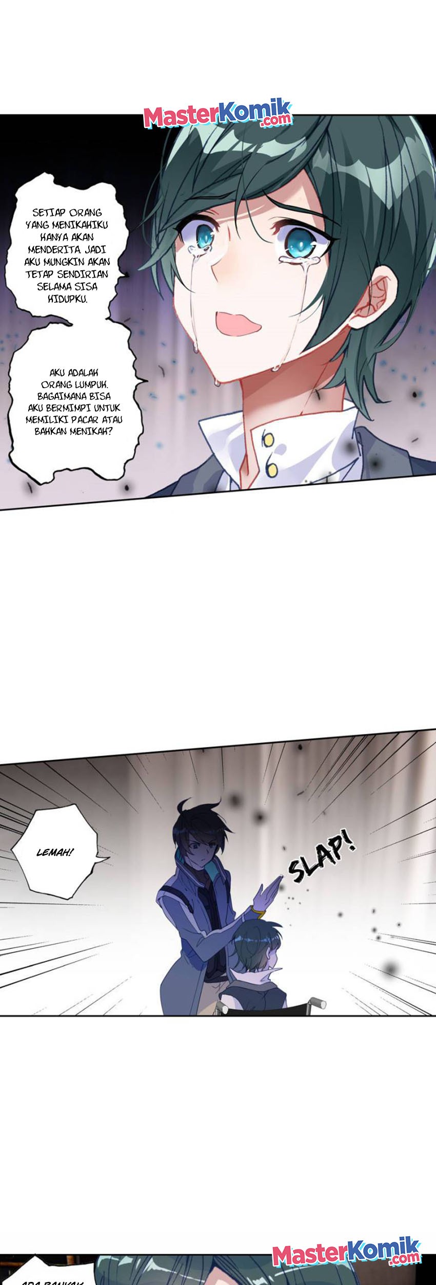 Tunshi Xingkong Chapter 120 - halaman 12