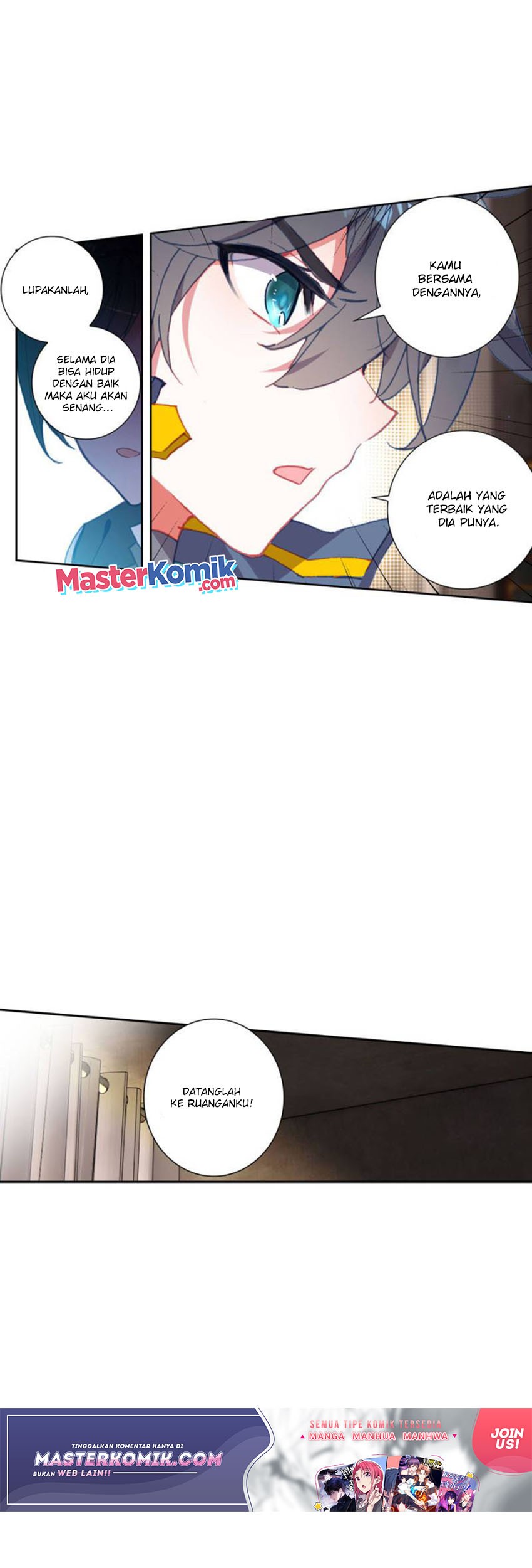 Tunshi Xingkong Chapter 120 - halaman 16