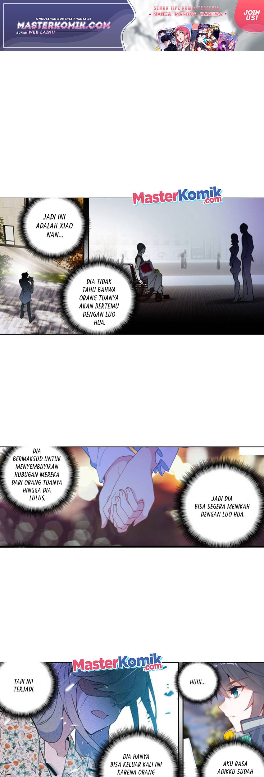 Tunshi Xingkong Chapter 120 - halaman 2