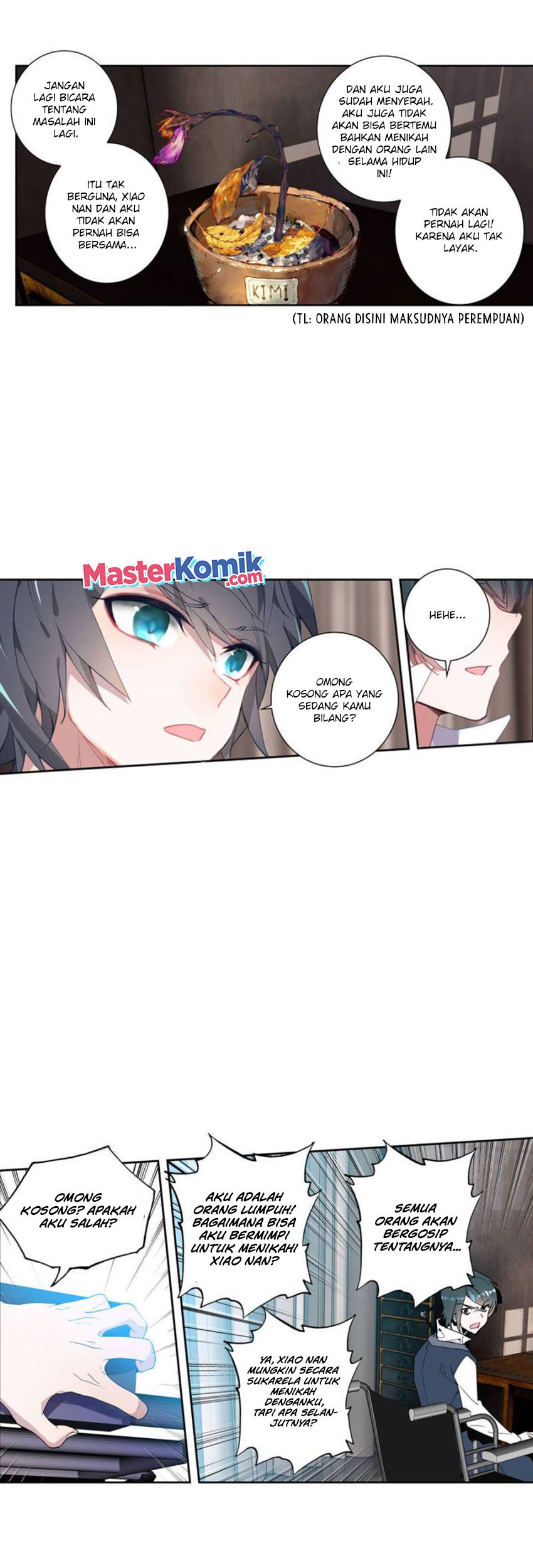 Tunshi Xingkong Chapter 120 - halaman 8
