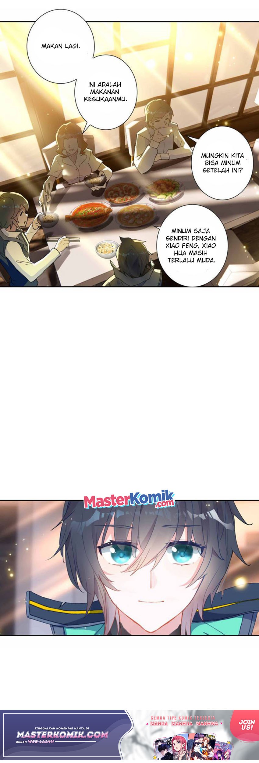 Tunshi Xingkong Chapter 121 - halaman 14
