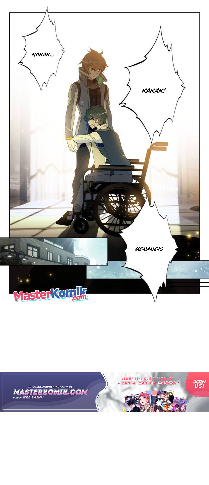 Tunshi Xingkong Chapter 121 - halaman 8
