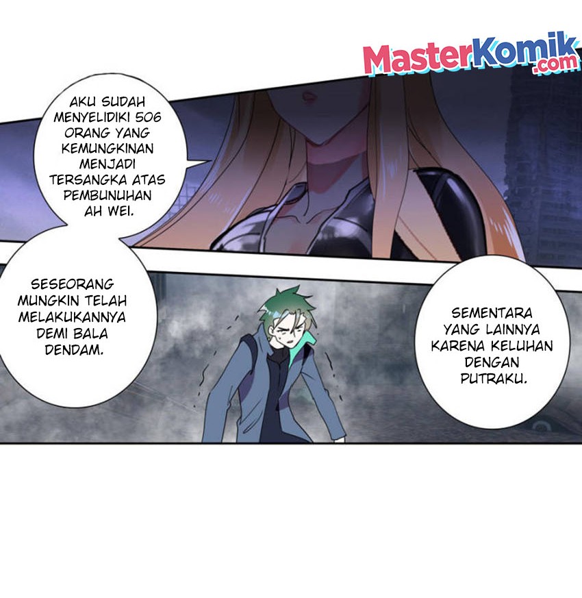 Tunshi Xingkong Chapter 122 - halaman 5