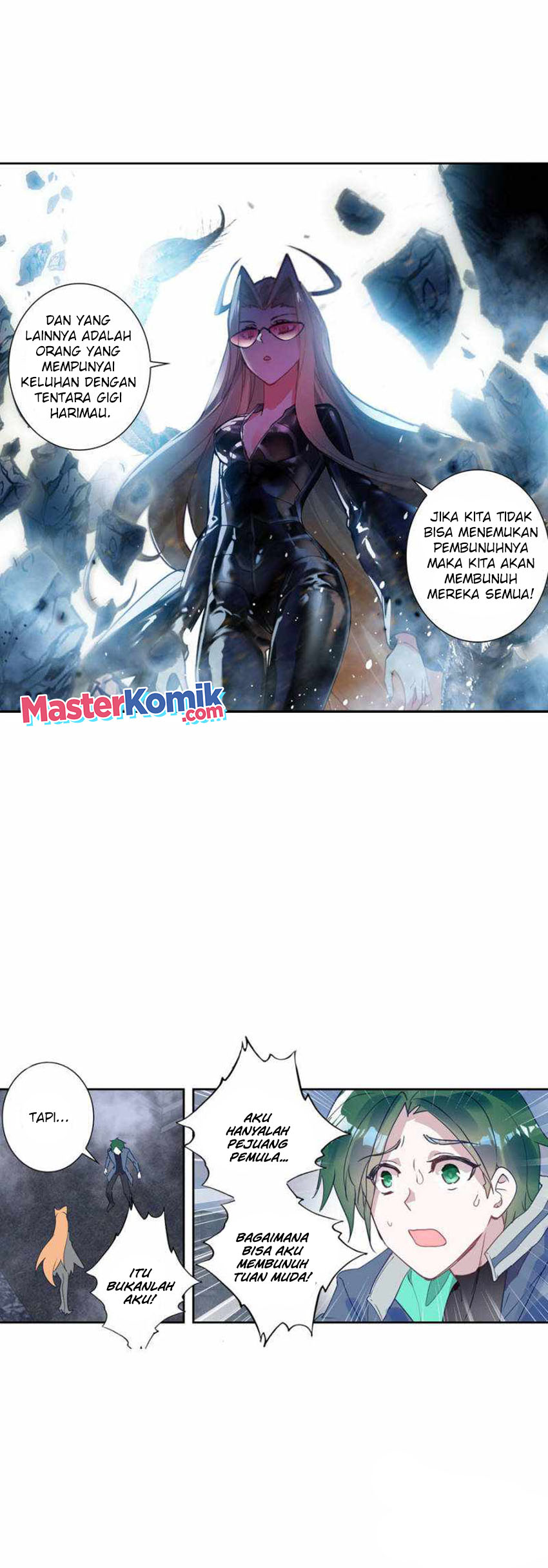 Tunshi Xingkong Chapter 122 - halaman 6