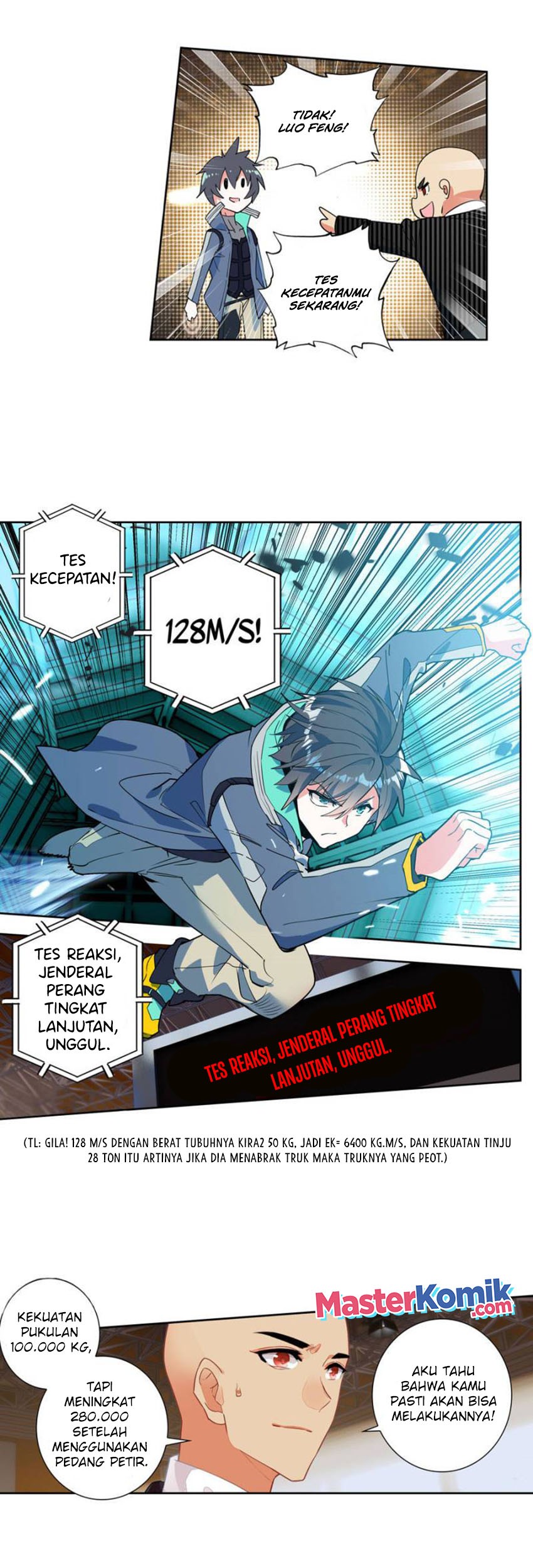 Tunshi Xingkong Chapter 123 - halaman 12