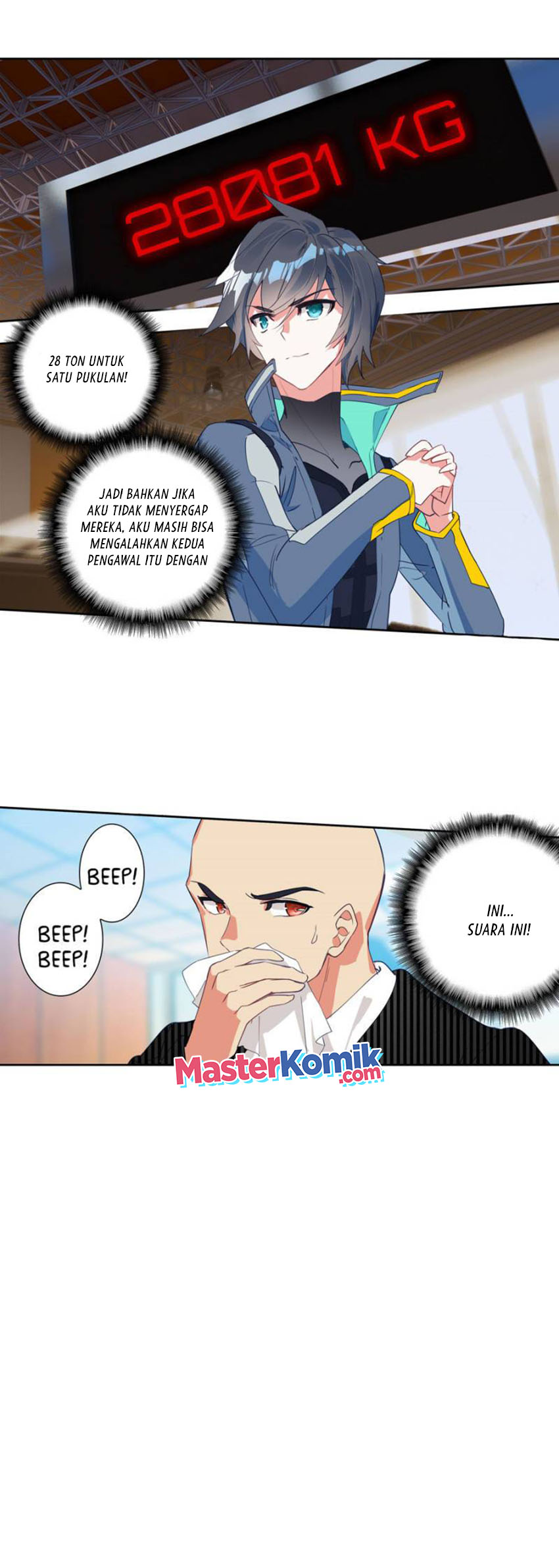 Tunshi Xingkong Chapter 123 - halaman 7