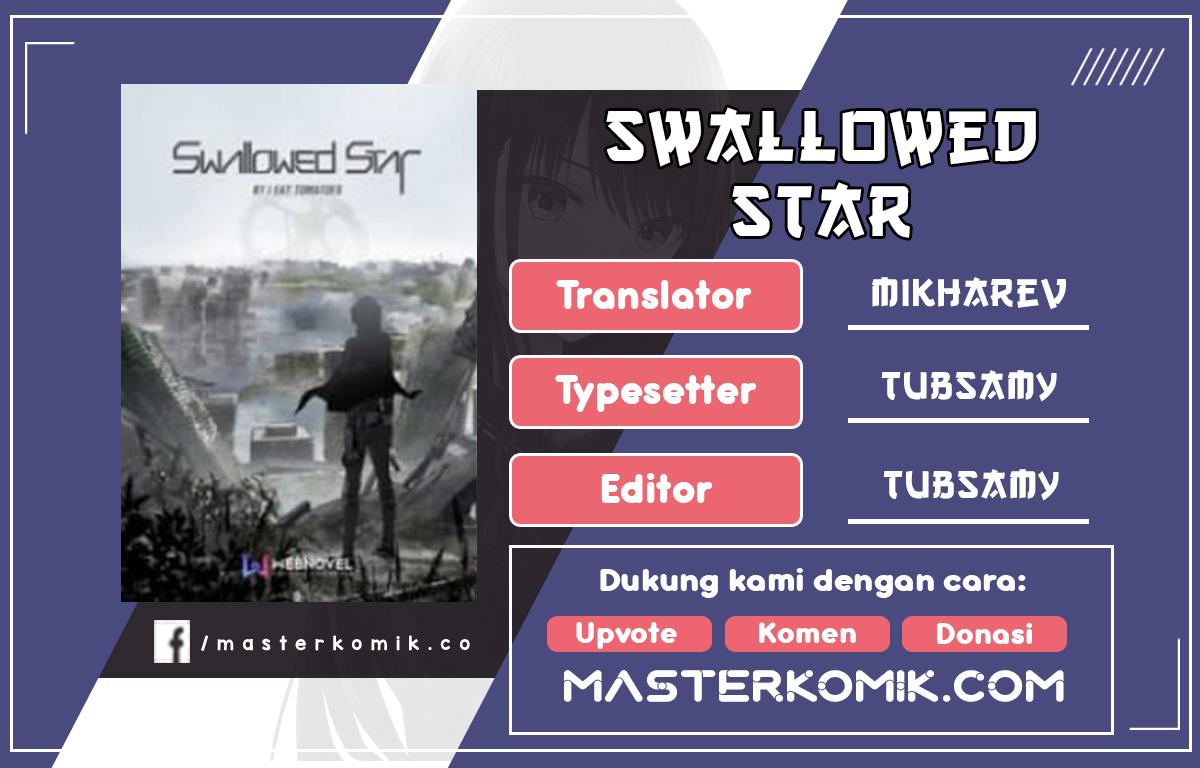 Tunshi Xingkong Chapter 124 - halaman 1