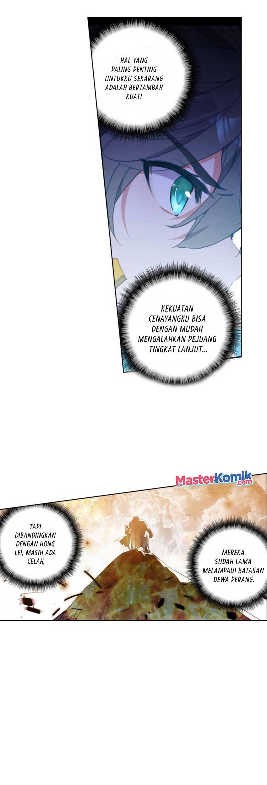 Tunshi Xingkong Chapter 124 - halaman 13