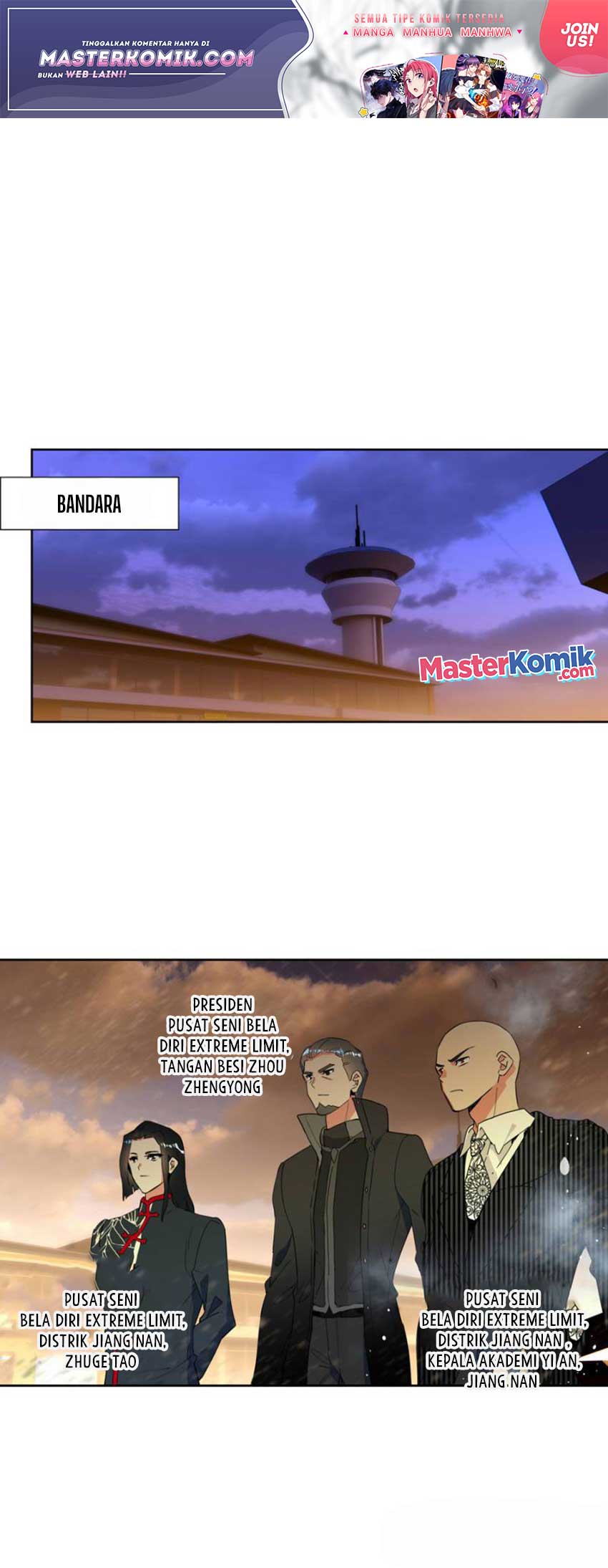 Tunshi Xingkong Chapter 124 - halaman 2