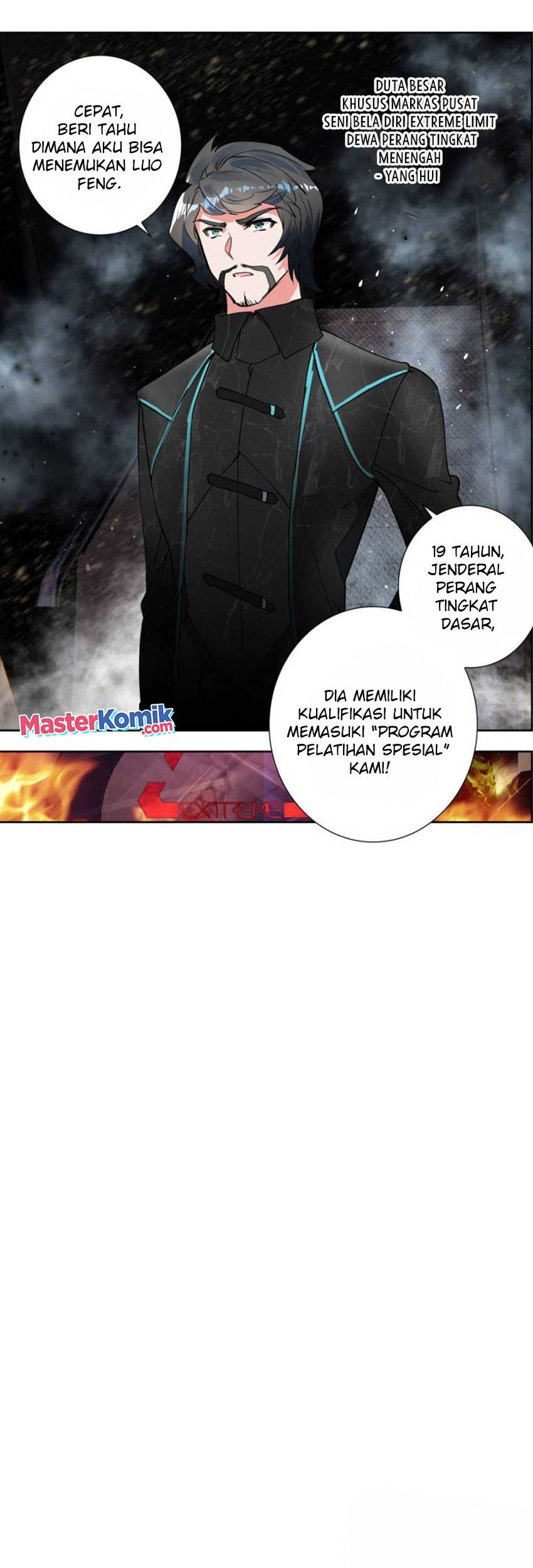 Tunshi Xingkong Chapter 124 - halaman 5