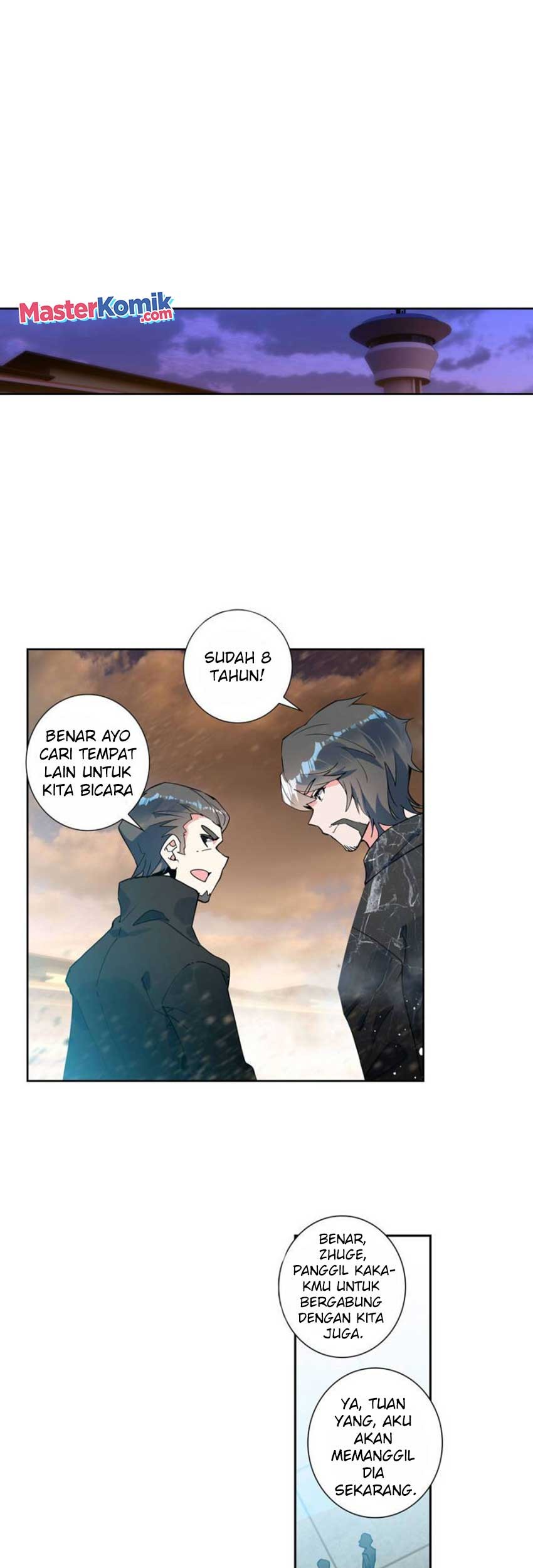 Tunshi Xingkong Chapter 124 - halaman 7