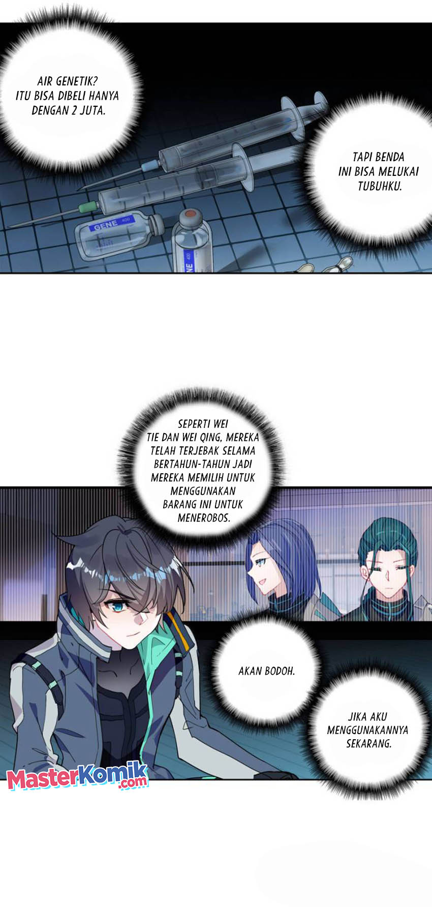 Tunshi Xingkong Chapter 125 - halaman 4