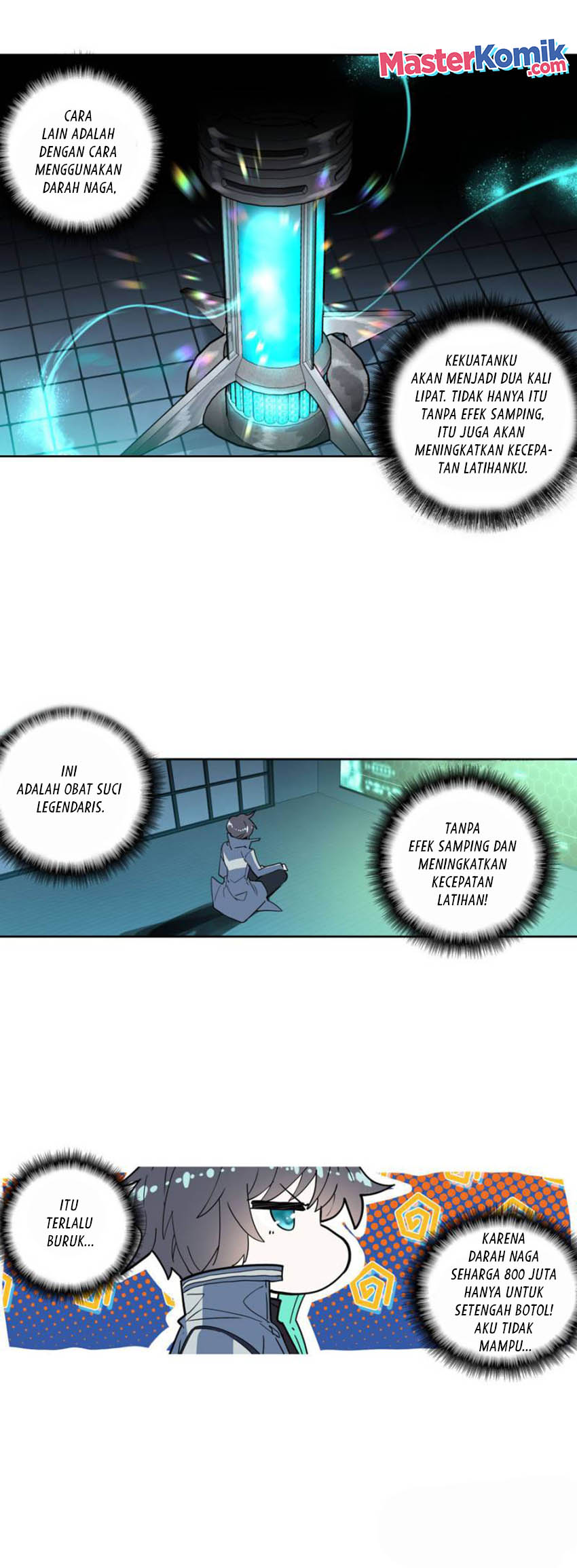 Tunshi Xingkong Chapter 125 - halaman 5
